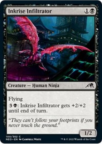 Inkrise Infiltrator - Foil