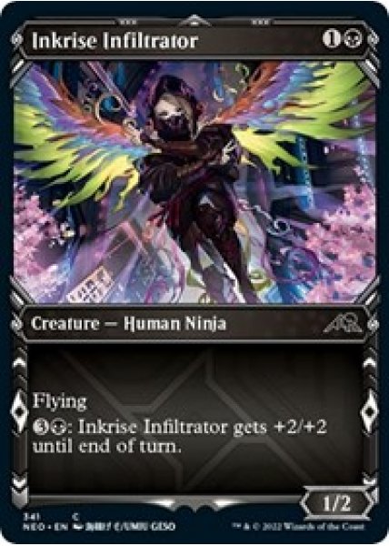 Inkrise Infiltrator (Showcase) - Foil