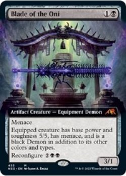 Blade of the Oni (Extended Art)