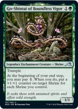 Go-Shintai of Boundless Vigor - Foil