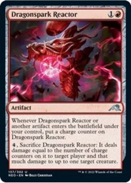 Dragonspark Reactor - Foil