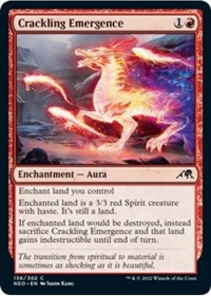 Crackling Emergence - Foil