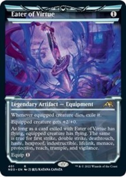 Eater of Virtue (Showcase) - Foil