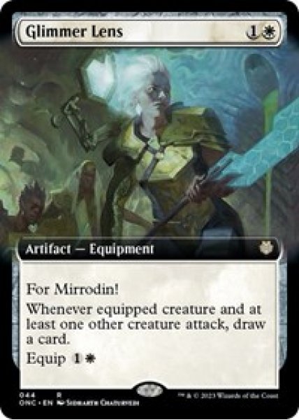 Glimmer Lens (Extended Art) - Foil