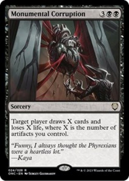 Monumental Corruption - Foil