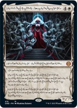 Elesh Norn, Mother of Machines (Phyrexian) (Step-and-Compleat Foil) - Foil