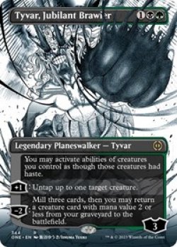 Tyvar, Jubilant Brawler (Showcase) - Foil