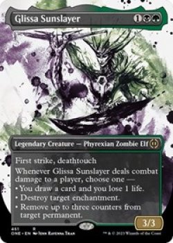 Glissa Sunslayer (Showcase) (Step-and-Compleat Foil) - Foil