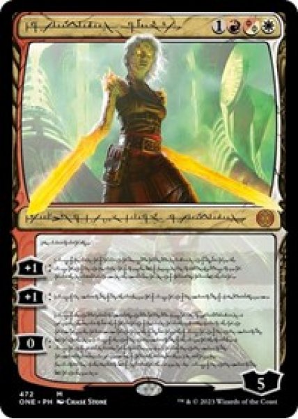 Nahiri, the Unforgiving (Phyrexian) (Step-and-Compleat Foil) - Foil