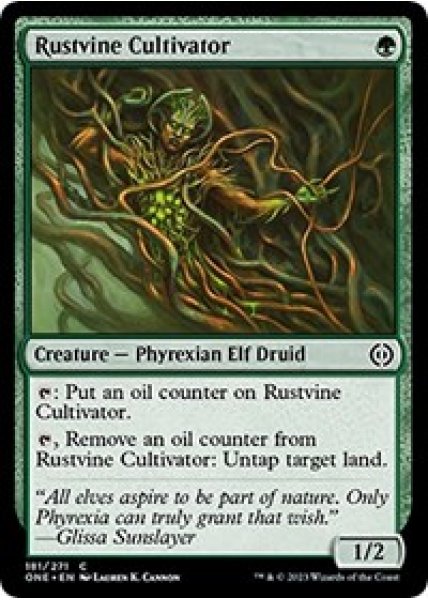 Rustvine Cultivator - Foil