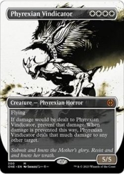 Phyrexian Vindicator (Borderless) - Foil