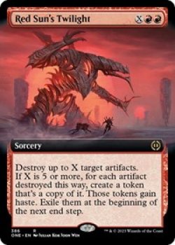 Red Sun's Twilight (Extended Art)