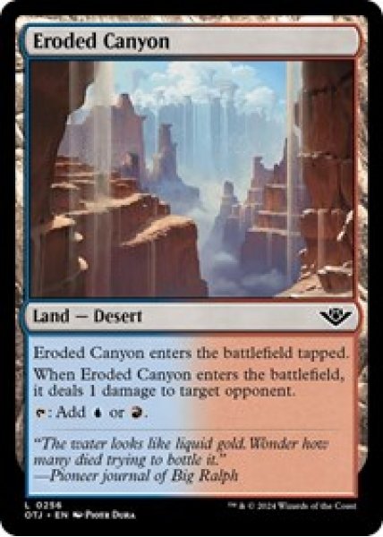 Eroded Canyon Foil