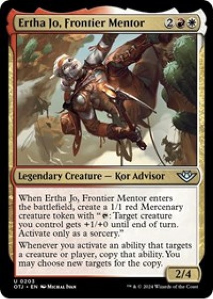 Ertha Jo, Frontier Mentor Foil