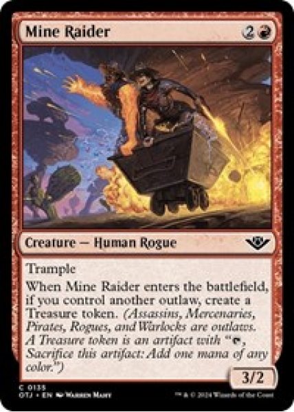 Mine Raider Foil