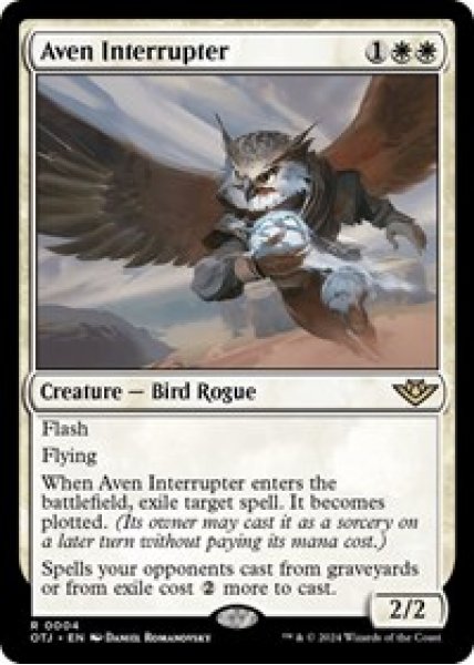 Aven Interrupter Foil