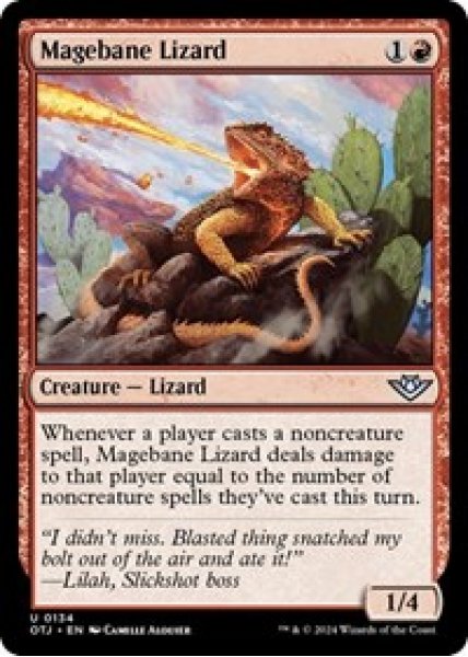 Magebane Lizard Foil