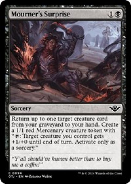 Mourner's Surprise Foil