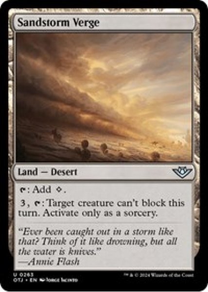 Sandstorm Verge Foil