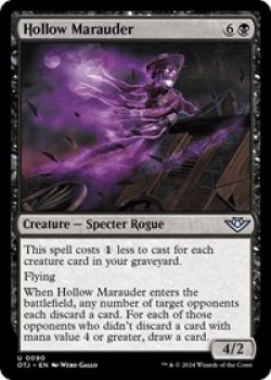 Hollow Marauder Foil