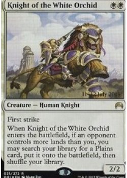 Knight of the White Orchid - Foil