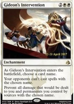 Gideon's Intervention - Foil