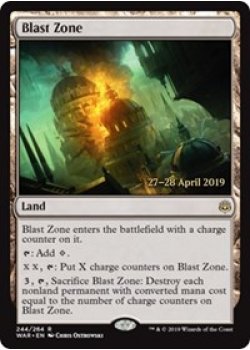 Blast Zone - Foil