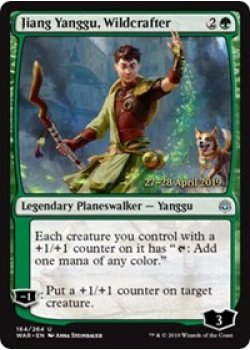 Jiang Yanggu, Wildcrafter - Foil