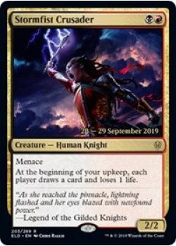 Stormfist Crusader - Foil