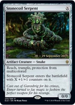 Stonecoil Serpent - Foil