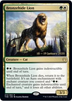 Bronzehide Lion - Foil