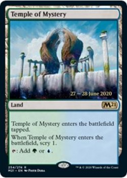 Temple of Mystery (M21) - Foil