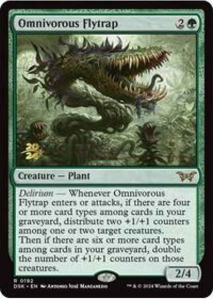 Omnivorous Flytrap Foil