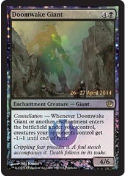 Doomwake Giant - Foil