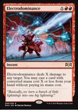 Electrodominance - Foil