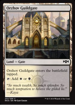 Orzhov Guildgate