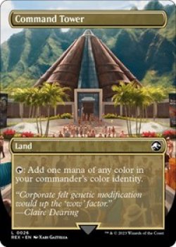 Command Tower (Borderless) Foil