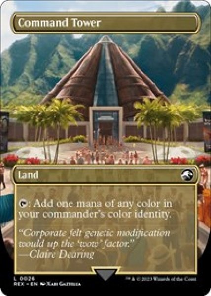 Command Tower (Borderless)