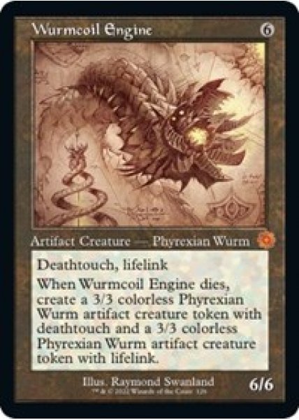 Wurmcoil Engine (Schematic)