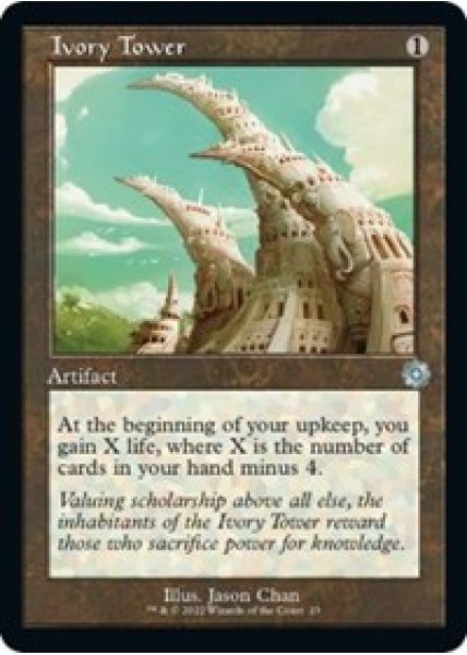 Ivory Tower - Foil