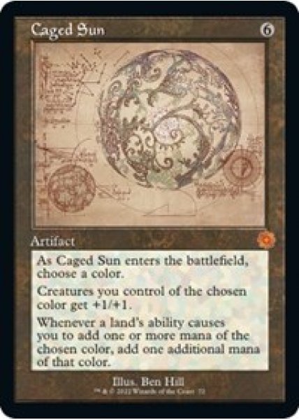 Caged Sun (Schematic) - Foil