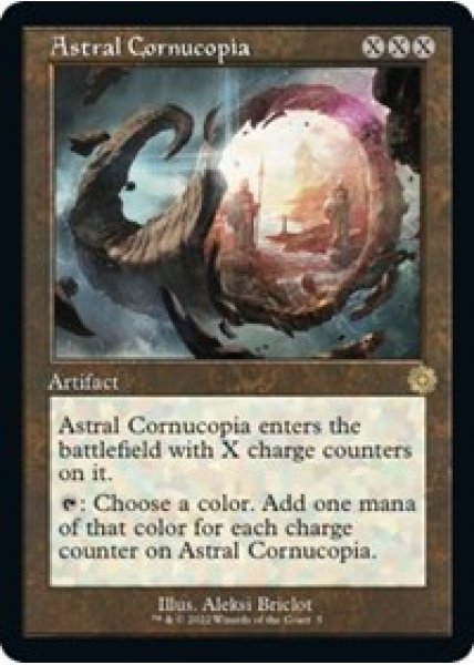 Astral Cornucopia - Foil