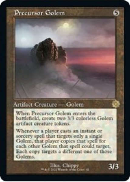 Precursor Golem - Foil