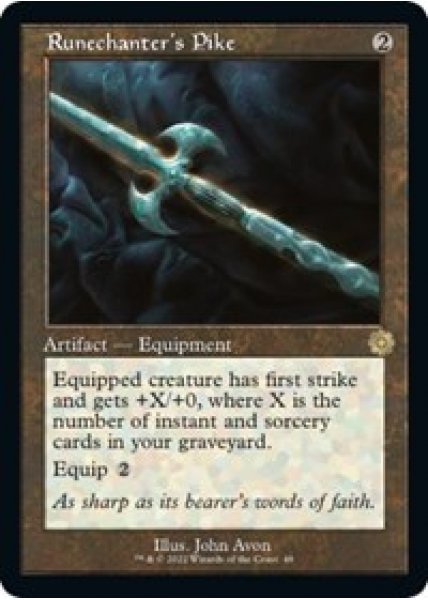 Runechanter's Pike - Foil