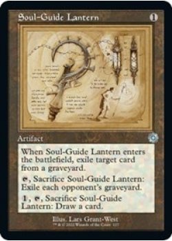 Soul-Guide Lantern (Schematic)