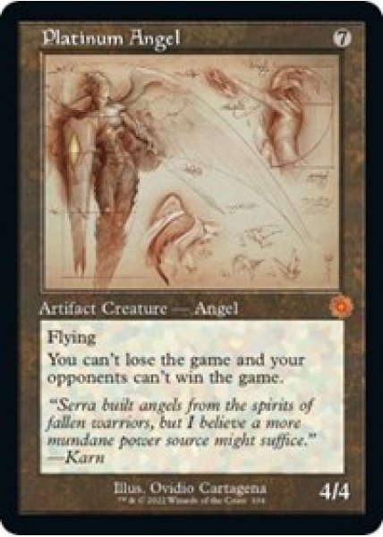 Platinum Angel (Schematic) - Foil