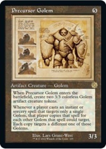 Precursor Golem (Schematic) - Foil