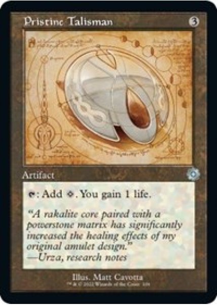 Pristine Talisman (Schematic) - Foil