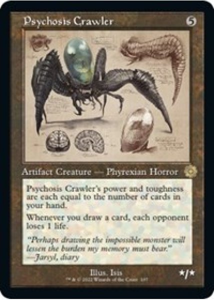 Psychosis Crawler (Schematic) - Foil