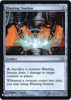 Blasting Station - Foil